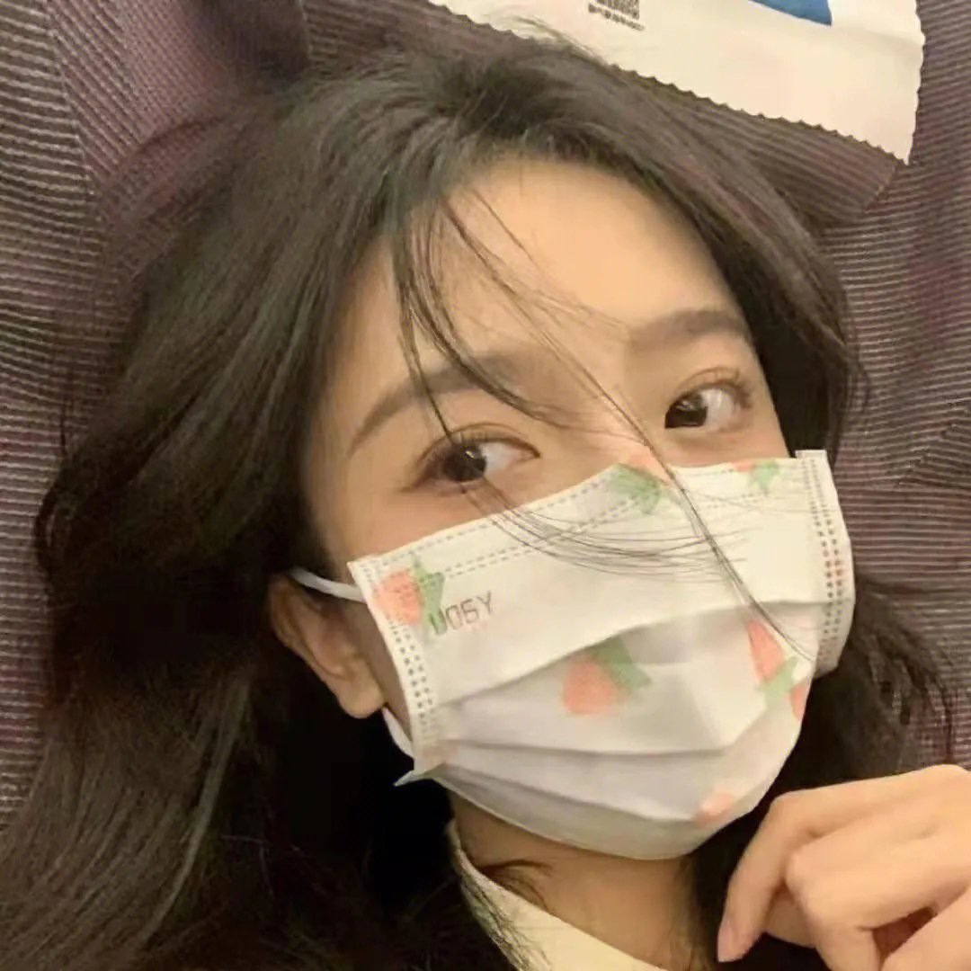 麻烦中的女人